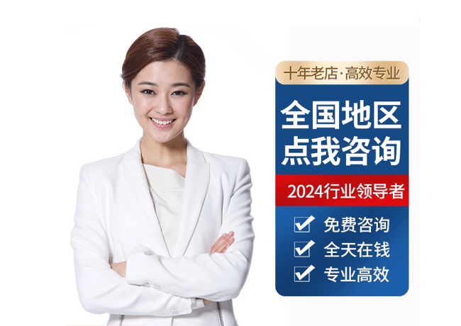 西区街道离职公积金代提